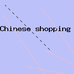 birthday dinner gift basket
