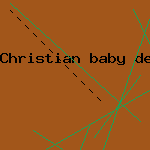 2007 christmas gift ideas
